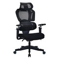 BURO SENTINEL ERGONOMIC GAMING CHAIR