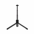 EMEET TD303 TRIPOD WITH 14 INCHES THREAD BLACK
