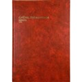 COLLINS 3880 SERIES ACCOUNT BOOK MINUTE PAGED 84 LEAF A4 RED