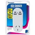 JACKSON CHARGER MAINS POWER OUTLET 2 X USBA  2 X USBC WHITE