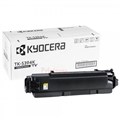 KYOCERA TK5394K TONER CARTRIDGE BLACK