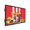 MITSUMARU SEMI OUTDOOR TV 55INCHES BLACK