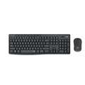 LOGITECH MK295 SILENT WIRELESS KEYBOARD AND MOUSE COMBO BLACK