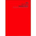 WILDON FOOD SAFETY REGISTER A4 RED